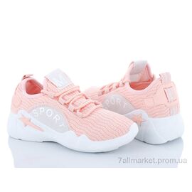 Кросівки жіночі модні Весна/осінь 9901-1 розовый (6 пар р.36-40) "Class Shoes" недорого оптом від прямого постачальника