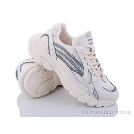 Кросівки жіночі модні Весна/осінь 18865 бежевый (6 пар р.36-40) "Class Shoes" недорого оптом від прямого постачальника