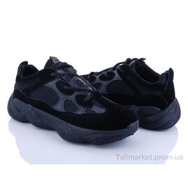 Кросівки чоловічі модні  Y500 черные (6 пар р.40-44) "Class Shoes" недорого оптом від прямого постачальника