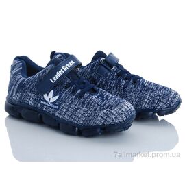 Кросівки дитячі модні Весна/осінь LG33 синий (6 пар р.33-36) "Class Shoes" недорого оптом від прямого постачальника