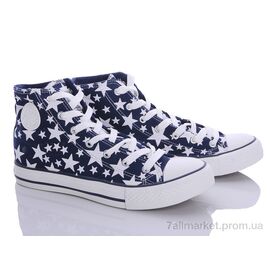 Кеди чоловічі зручні Весна/осінь WZV синий (6 пар р.40-44) "Class Shoes" недорого оптом від прямого постачальника