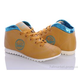 Кросівки дитячі модні Весна/осінь WE4 (6 пар р.36-39) "Class Shoes" недорого оптом від прямого постачальника