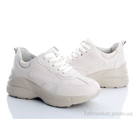 Кросівки жіночі модні Весна/осінь 18-81 бежевый (6 пар р.36-40) "Class Shoes" недорого оптом від прямого постачальника