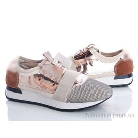 Кросівки жіночі модні Весна/осінь A1082 бежевий (9 пар р.36-40) "Class Shoes" недорого оптом від прямого постачальника