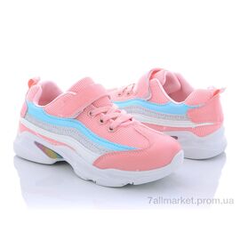 Кросівки дитячі модні Весна/осінь WV6 розовый (8 пар р.28-32) "Class Shoes" недорого оптом від прямого постачальника