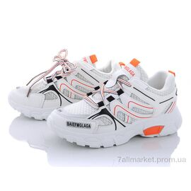 Кросівки жіночі модні Весна/осінь BAL190 бежево-оранжевый (6 пар р.36-40) "Class Shoes" недорого оптом від прямого постачальника