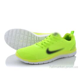 Кросівки чоловічі модні Весна/осінь А801 жовтий (7 пар р.40-45) "Class Shoes" недорого оптом від прямого постачальника