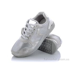 Кросівки жіночі модні Весна/осінь A502 grey (8 пар р.36-41) "Class Shoes" недорого оптом від прямого постачальника