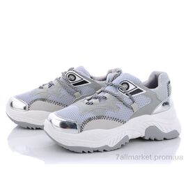 Кросівки жіночі модні Весна/осінь AKБ125 silver (6 пар р.36-41) "Class Shoes" недорого оптом від прямого постачальника