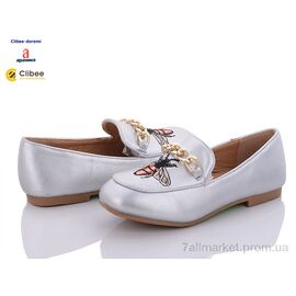 Фотография Туфли детские удобные Весна/осень G2012M silver (6 пар р.25-30) "Clibee-Doremi" недорого оптом от прямого поставщика