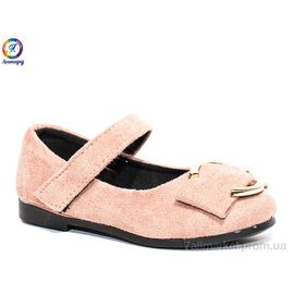 Фотография Туфли детские удобные Весна/осень 721-10 (10 пар р.26-30) "Леопард" недорого оптом от прямого поставщика