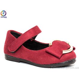 Фотография Туфли детские удобные Весна/осень 711-15 (10 пар р.21-25) "Леопард" недорого оптом от прямого поставщика