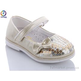 Фотография Туфли детские удобные Весна/осень AF32-20 (12 пар р.21-26) "Леопард" недорого оптом от прямого поставщика