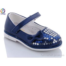 Фотография Туфли детские удобные Весна/осень AF32-2 (12 пар р.21-26) "Леопард" недорого оптом от прямого поставщика