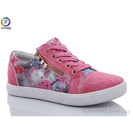 Фотография Слипоны детские без шнурков Весна/осень X402-2 pink (8 пар р.32-37) "Леопард" недорого оптом от прямого поставщика