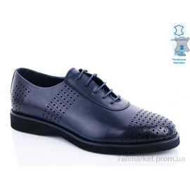 Туфлі чоловічі стильні Весна/осінь 1LT977 синий (10 пар р.39-45) "Euromoda" недорого оптом від прямого постачальника