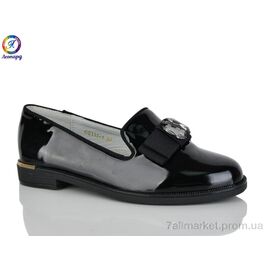 Фотография Туфли детские удобные Весна/осень 115-1 (8 пар р.32-37) "Леопард" недорого оптом от прямого поставщика