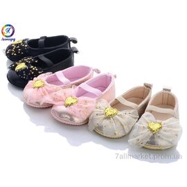 Фотография Туфли детские удобные Весна/осень Y4 mix (12 пар р.11-13) "Леопард" недорого оптом от прямого поставщика