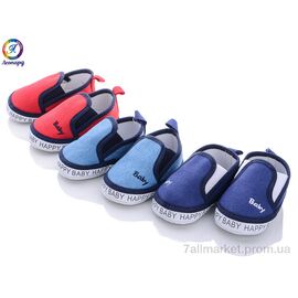 Фотография Слипоны детские без шнурков Весна/осень Y9 mix (12 пар р.11-13) "Леопард" недорого оптом от прямого поставщика