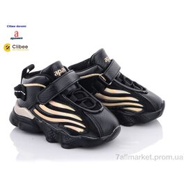 Фотография Кроссовки детские модные Весна/осень DC40 black-gold (6 пар р.21-26) "Clibee-Doremi" недорого оптом от прямого поставщика