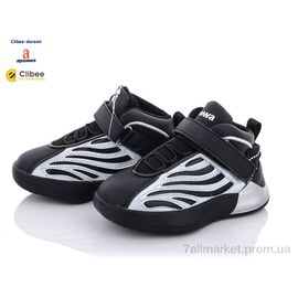 Фотография Кроссовки детские модные Весна/осень DC41 black-silver (6 пар р.26-30) "Clibee-Doremi" недорого оптом от прямого поставщика