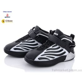 Фотография Кроссовки детские модные Весна/осень DC42 black-silver (6 пар р.31-36) "Clibee-Doremi" недорого оптом от прямого поставщика