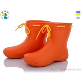 Чоботи з піни жіночі Весна/осінь 119300 (6 пар р.36-41) "Jose Amorales" недорого оптом від прямого постачальника