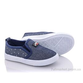 Фотография Слипоны детские без шнурков Весна/осень MS53-2 (6 пар р.26-31) "Red Hat" недорого оптом от прямого поставщика