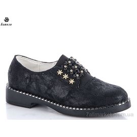Фотография Туфли детские удобные Весна/осень 006-6 black (8 пар р.31-37) "Башили" недорого оптом от прямого поставщика
