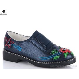 Фотография Туфли детские удобные Весна/осень 006-53 blue (8 пар р.31-37) "Башили" недорого оптом от прямого поставщика