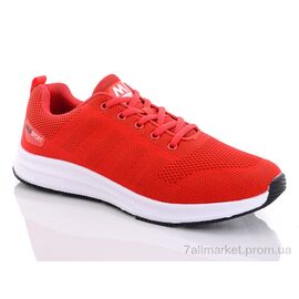 Кросівки чоловічі модні Весна/осінь 123-4 (8 пар р.41-46) "Alaska" недорого оптом від прямого постачальника