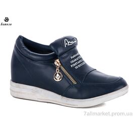 Снікерси жіночі молодіжні Весна/осінь YJ1-10 (6 пар р.36-41) "Башили" недорого оптом від прямого постачальника