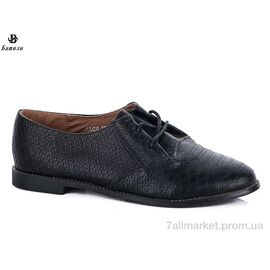 Туфлі жіночі стильні Весна/осінь YJ020 (8 пар р.36-41) "Башили" недорого оптом від прямого постачальника