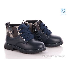 Черевики дитячі зручні Весна/осінь A6020-42-B blue (8 пар р.27-32) "Эльффей" недорого оптом від прямого постачальника