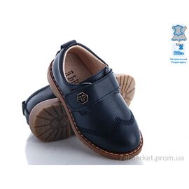 Туфлі дитячі зручні Весна/осінь C131-1 blue (6 пар р.21-26) "Эльффей" недорого оптом від прямого постачальника