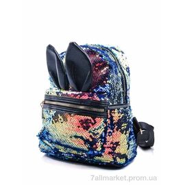 Портфель дитячий 0153 blue 27*24*13 см, "Эльффей" недорого оптом від прямого постачальника