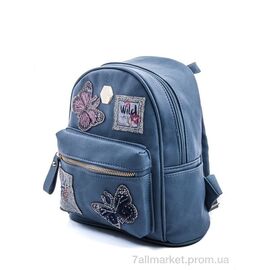 Портфель дитячий 6-18 blue 27*24*13 см, "Эльффей" недорого оптом від прямого постачальника