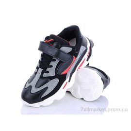 Кросівки дитячі модні Весна/осінь 1985D-2 (6 пар р.38-41) "Эльффей" недорого оптом від прямого постачальника