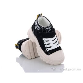 Кеди дитячі легкі Весна/осінь 1996 black (5 пар р.21-25) "Эльффей" недорого оптом від прямого постачальника