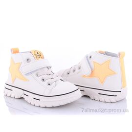 Кросівки дитячі модні Весна/осінь 623 beige (5 пар р.21-25) "Эльффей" недорого оптом від прямого постачальника