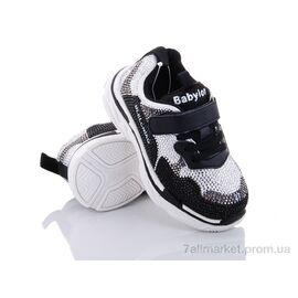 Кросівки дитячі модні Весна/осінь A0112-A black (8 пар р.27-31) "Эльффей" недорого оптом від прямого постачальника