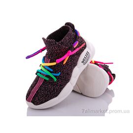 Кросівки дитячі модні Весна/осінь 618-2А серый (8 пар р.32-38) "Эльффей" недорого оптом від прямого постачальника