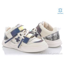 Кросівки дитячі модні Весна/осінь DB1975 beige (8 пар р.32-37) "Эльффей" недорого оптом від прямого постачальника