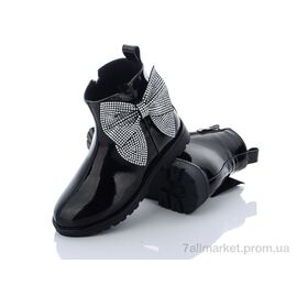 Фотография Ботинки детские удобные  1684-2148 black (6 пар р.26-31) "Эльффей" недорого оптом от прямого поставщика