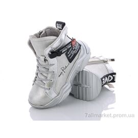 Черевики дитячі зручні  803-16 silver (8 пар р.27-32) "Эльффей" недорого оптом від прямого постачальника