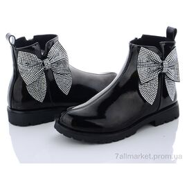 Черевики дитячі зручні  1684-2148-2 black (6 пар р.32-37) "Эльффей" недорого оптом від прямого постачальника