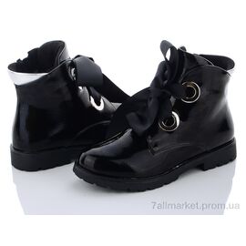 Черевики дитячі зручні  1684-932-2 black (6 пар р.32-37) "Эльффей" недорого оптом від прямого постачальника