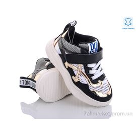 Кросівки дитячі модні Весна/осінь DC636A black (8 пар р.21-26) "Эльффей" недорого оптом від прямого постачальника