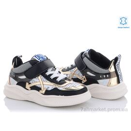 Кросівки дитячі модні Весна/осінь DB1991A black (8 пар р.26-31) "Эльффей" недорого оптом від прямого постачальника