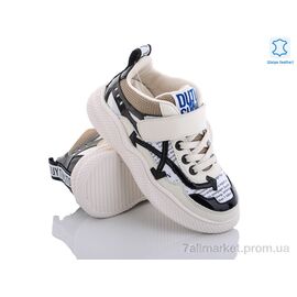 Кросівки дитячі модні Весна/осінь DB1991B beige (8 пар р.26-31) "Эльффей" недорого оптом від прямого постачальника